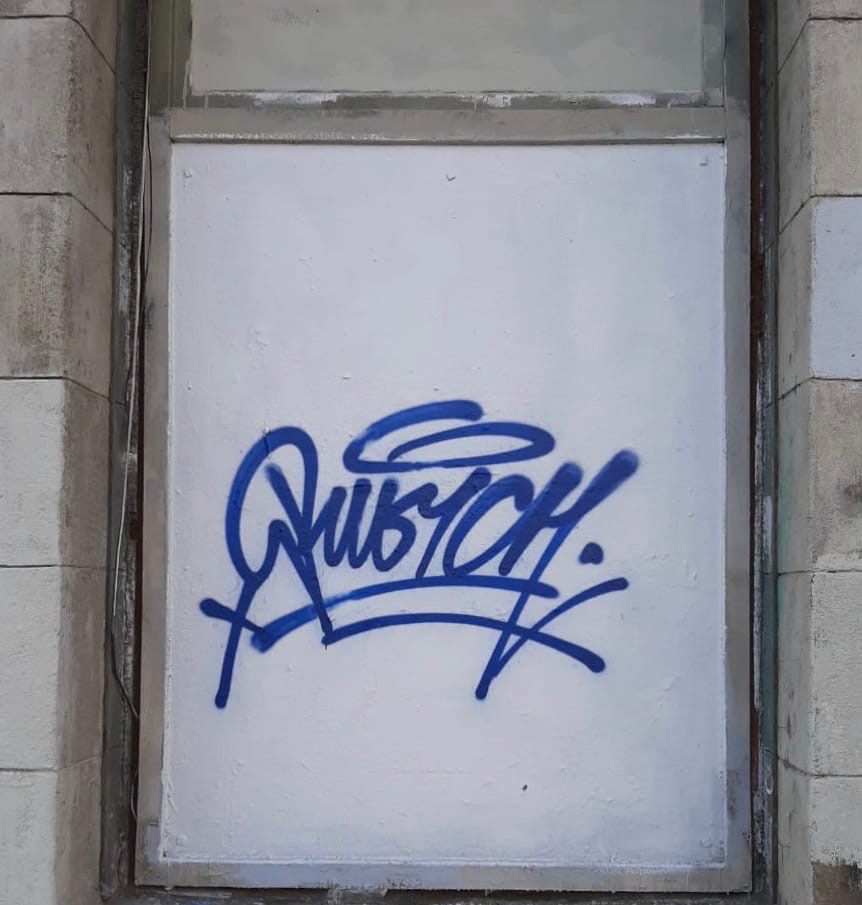 Лиговский пр., д. 44 Закраска несанкционированного граффити.